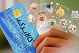 شوک مالیات مضاعف بر کالابرگ؛ رانت‌خواری به شیوه‌ای جدید ادامه دارد؟