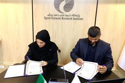 جنجال در ورزش ایران: پژوهشگاه تربیت بدنی و فدراسیون ترای‌اتلون زیر ذره‌بین!