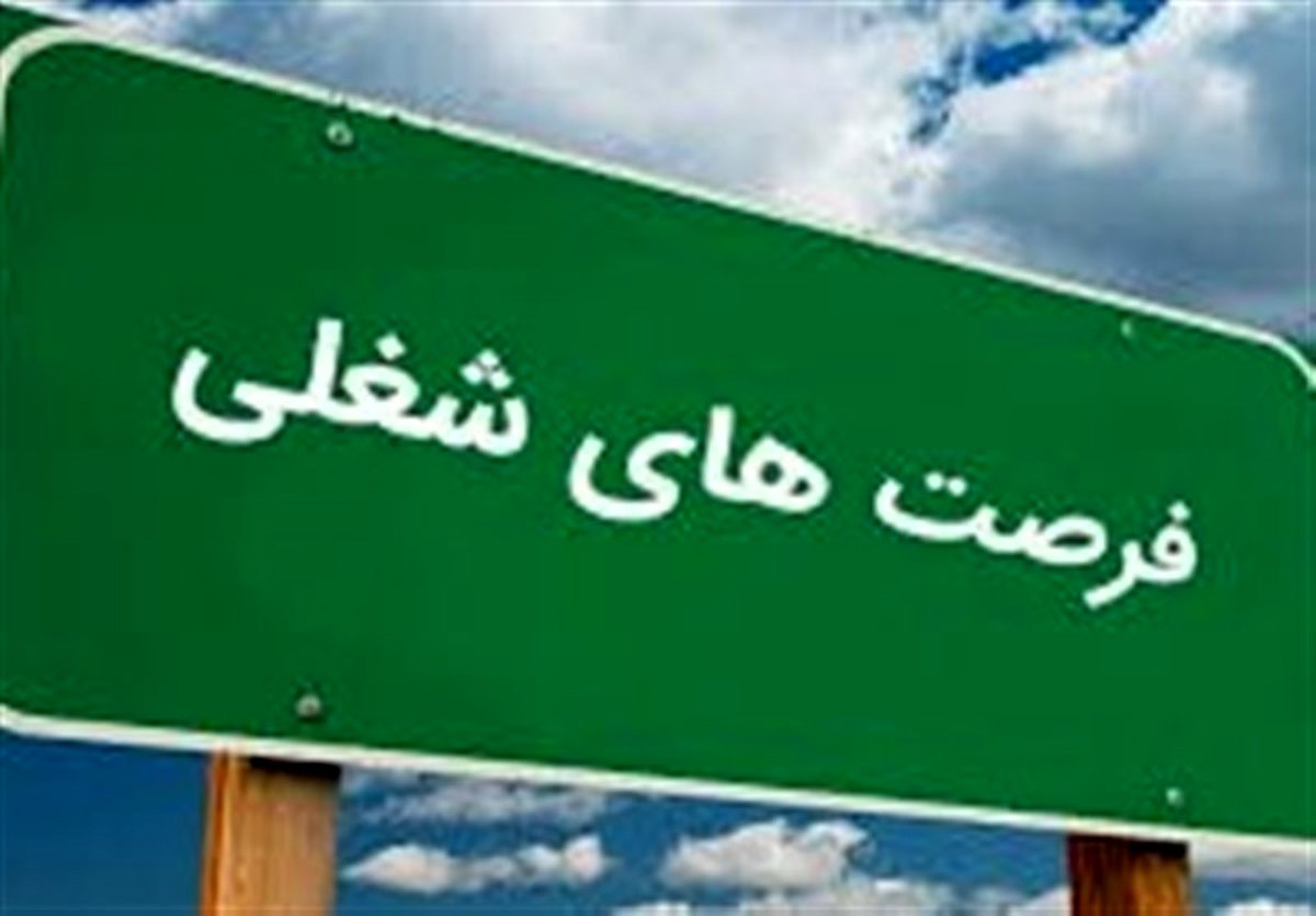 حقوق ناچیز؛ بحران فرار مغزها در بازار کار ایران!