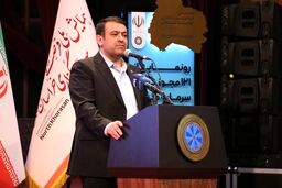 ۹۰ درصد تأمین مالی کشور بر دوش نظام بانکی است