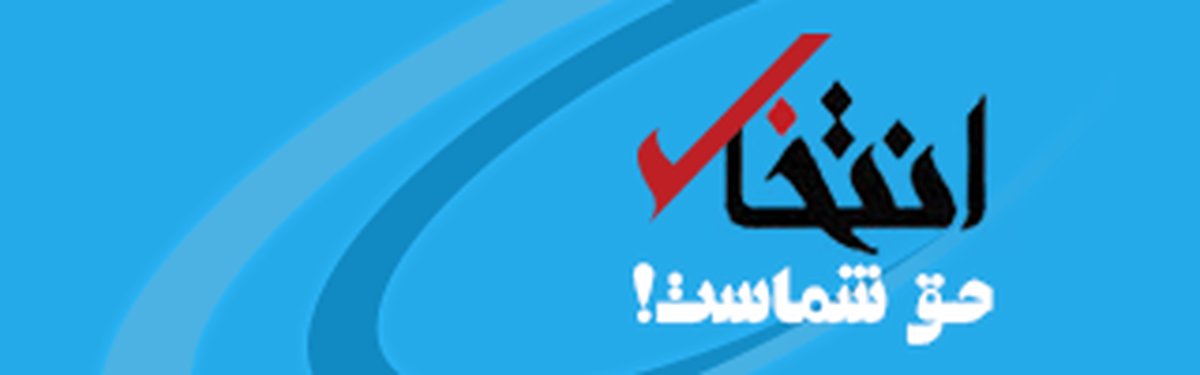 طلا در گرداب بحران: آیا وقت خروج است یا ورود؟ افشای حقایق تلخ بازار