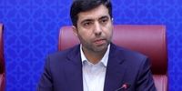 افشای شیوه‌نامه جنجالی جذب سرمایه خارجی؛ آیا ایران در آستانه انفجار اقتصادی است؟