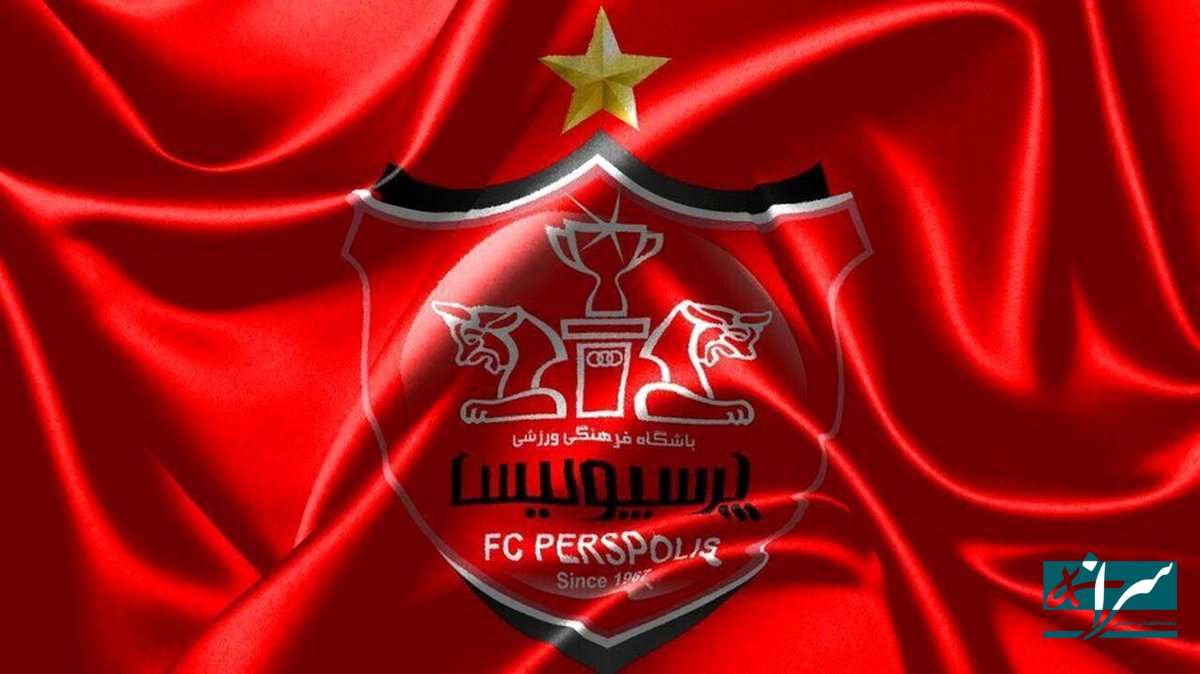 هافبک محبوب پرسپولیس نیمکت نشین شد؟