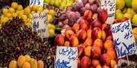 ساعت کاری میادین میوه و تره بار از فردا علام شد - ۲۶ خرداد
