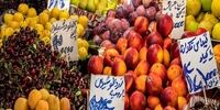 قیمت جدید آناناس، انبه و بلوبری اعلام شد - ۲۱ تیر ۱۴۰۴
