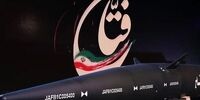 رسانه عبری: تنش ریاض-ابوظبی، نقشه‌های آمریکا را در هم کوبید