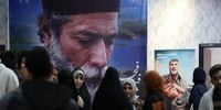 افشای پشت پرده داوری فجر: داور فیلم: پشیمان نیستم اما حرف‌های تکان‌دهنده‌ای شنیدم!