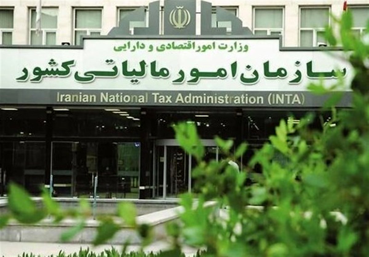 افشاگری تکان‌دهنده: فقط فاکتورهای مالیات بر ارزش افزوده کاغذی بی‌اعتبار می‌شوند!