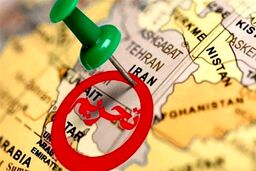اقتصاد ایران در دام بقا؛ گذار از دور زدن به خنثی‌سازی تحریم‌ها: یک ضرورت حیاتی
