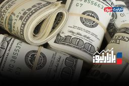 هشدار جدی به خریداران طلا و ارز: «رنگ امید» شما را به کجا می‌برد؟ افشاگری تکان‌دهنده! + ویدئو