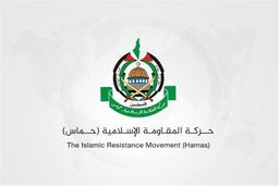 حماس: اعدام اسرای فلسطینی، نقشه اسرائیل برای نسل‌کشی!