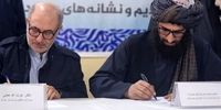 پشت پرده تماس محرمانه عراقچی با رئیس اتحادیه میهنی کردستان عراق: چه کسی دستور داد؟