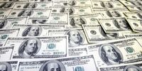 فوری: دلار توافقی امروز ۲۱ بهمن، شوک جدید به بازار! واقعیت پنهان چیست؟