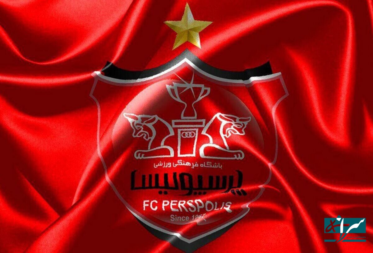 پرسپولیس به‌دنبال جذب یک مدافع اروپایی
