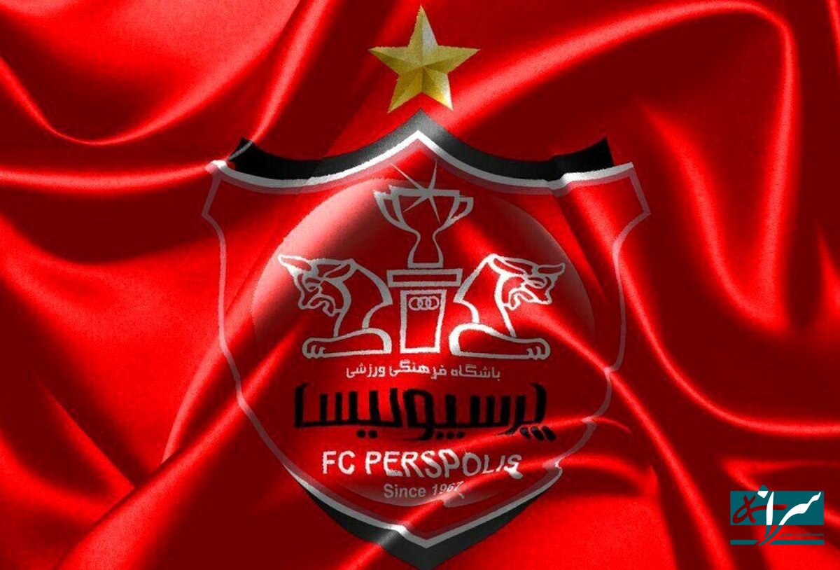 پرسپولیس به‌دنبال جذب یک مدافع اروپایی
