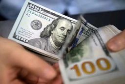 تغییر کانال طلا / دلار تغییر فاز داد