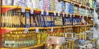 سونامی گرانی غذا: سفره ایرانی ۴ ماهه ۲ برابر کوچک‌تر شد!
