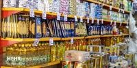 سونامی گرانی غذا: سفره ایرانی ۴ ماهه ۲ برابر کوچک‌تر شد!
