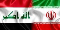 نقشه تجارت ایران و عراق تغییر کرد