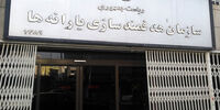 فشار جدید بر مردم در بودجه ۱۴۰۵: بنزین، ارز و نان زیر تیغ گرانی