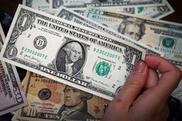 دلار در بازار مبادله امروز یکشنبه ۹ آذر ۱۴۰۴: جهش یا سقوط؟