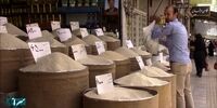 قیمت جدید برنج هندی و ایرانی در تره بار و فروشگاه ها اعلام شد - ۵ دی ۱۴۰۴