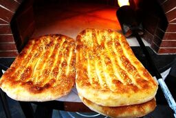 خبر خوش به نانوایان رسید