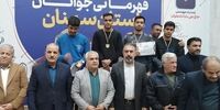 ارجمند خط و نشان کشید: تکرار قهرمانی حتمی است!