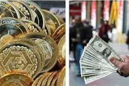 فروپاشی آرام یا اصلاح؟ بازار طلا، سکه و ارز در شوک عقب‌نشینی قیمت‌ها!