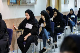گرد و خاک در دکتری ۱۴۰۵: حذف ناگهانی «استعداد تحصیلی» و آینده نامعلوم داوطلبان!