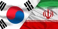 تکلیف پول های بلوکه شده ایران روشن شد
