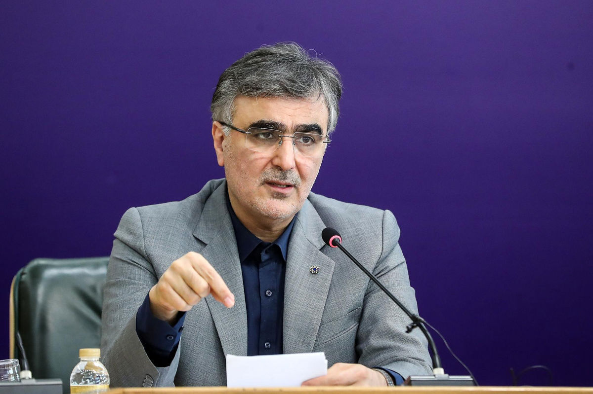واحد پول ملی مشخص شد