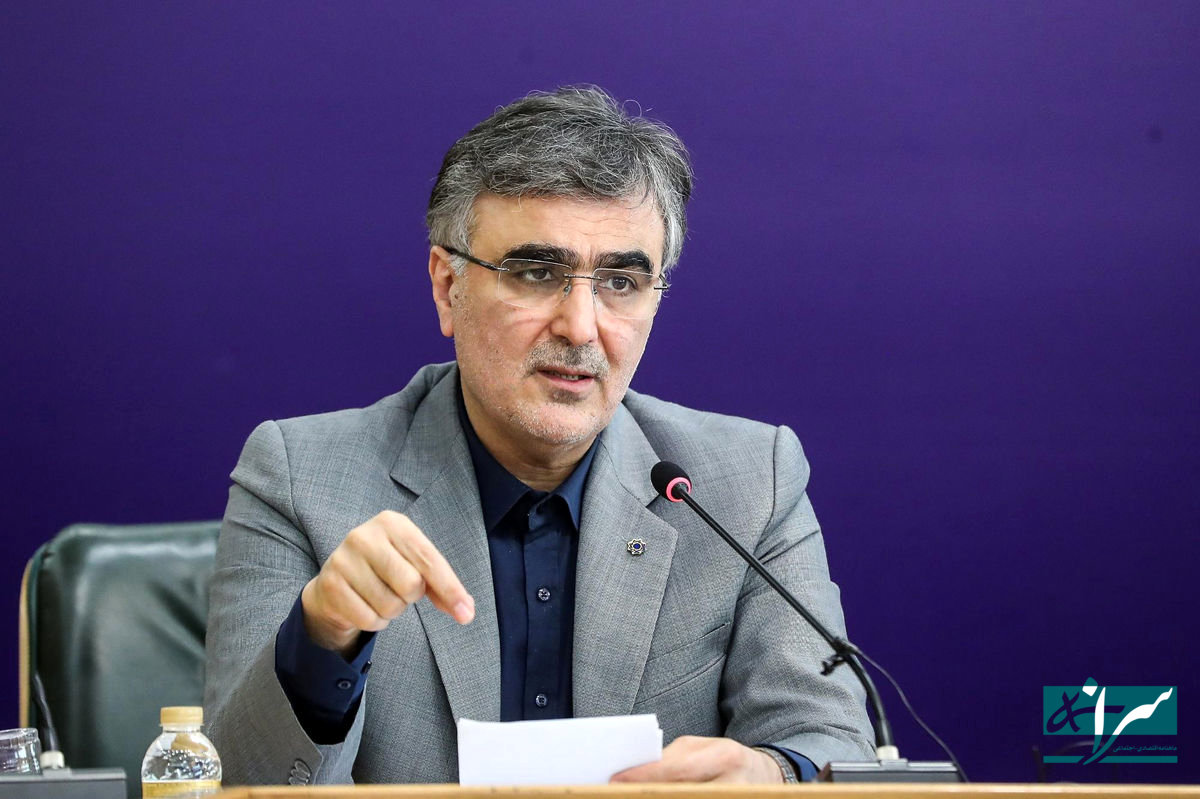 واحد پول ملی مشخص شد