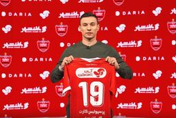 راز بزرگ فاش شد: سرگیف ناگهان پرسپولیسی شد؛ پشت پرده چه می‌گذرد؟