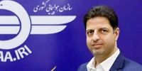 نقشه شوم واشنگتن فاش شد: 2 راهبرد مخفی ایران که آمریکا را به زانو در می‌آورد!