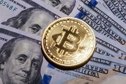 شوک بزرگ در بازار کریپتو: قیمت بیت کوین در ۱۱ بهمن ۱۴۰۴ چه بلایی سر سرمایه‌گذاران آورد؟