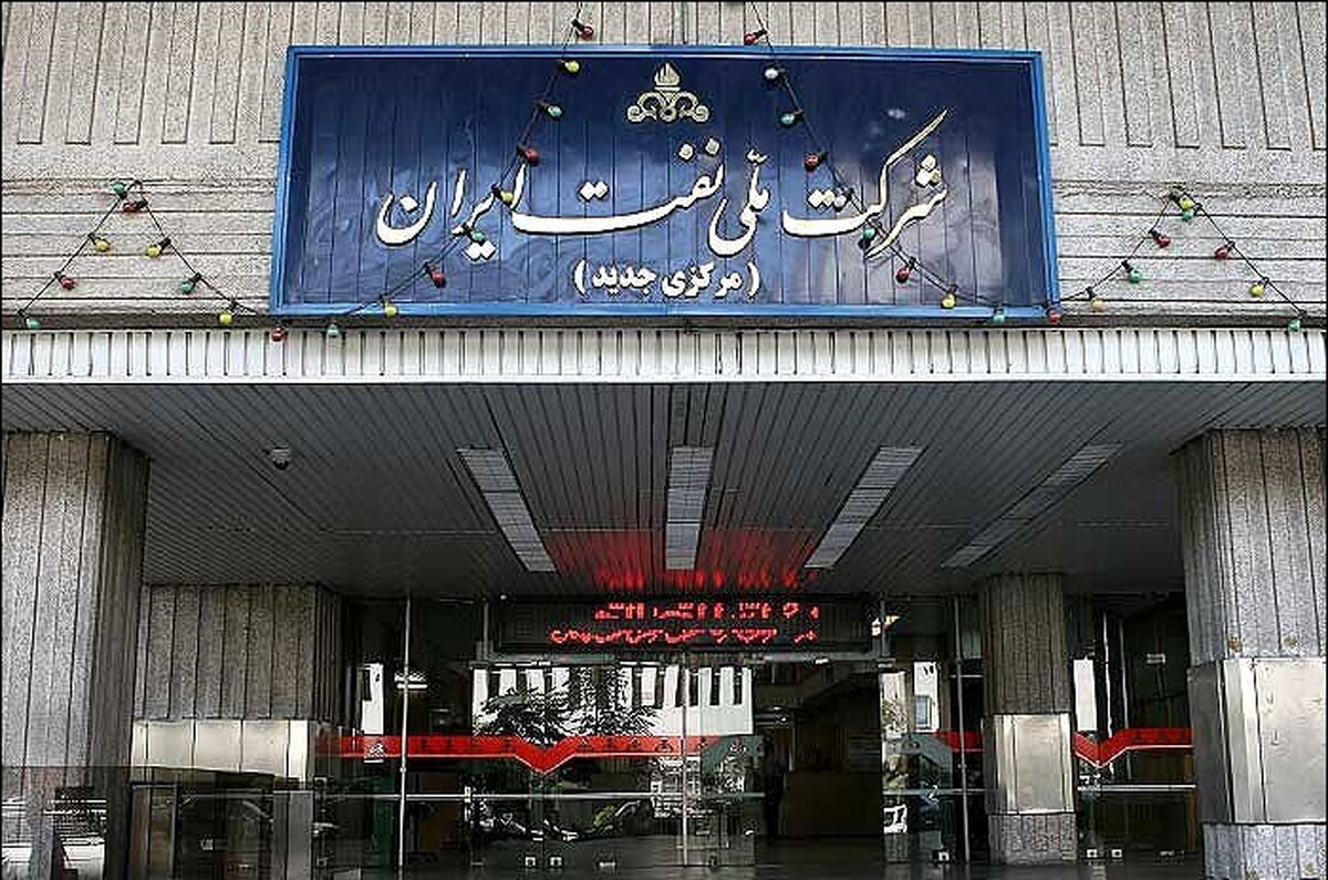 انقلاب پنهان در شرکت ملی نفت: این مدل‌های نوین سرمایه‌گذاری، اقتصاد ایران را نجات می‌دهند یا غرق می‌کنند؟
