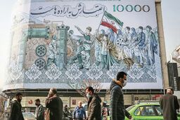 یک راه حل برای کاهش فاصله طبقاتی