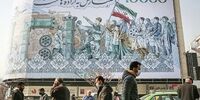 ۲۶ میلیون ایرانی در فقر مطلق/ ۴ میلیون نفر گرسنه! افشاگری تکان‌دهنده عضو پژوهش‌های مجلس