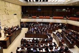 مرگ در راه است؟ اسرائیل پیش‌نویس قانون اعدام اسرای فلسطینی را تصویب کرد