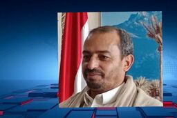 یمن، صهیونیست‌ها را به انتقام سخت تهدید کرد: جنگ‌افروزی پایانی ندارد!