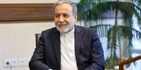 فوری/ مذاکرات محرمانه با ۷ کشور لو رفت!