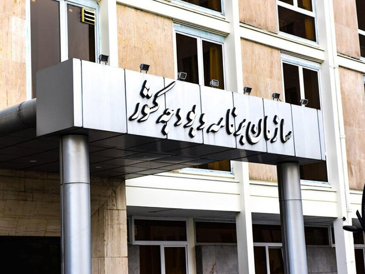 فرمان ۲۰ بندی دولت: پایان کابوس تورم و معیشت؟