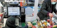 شرط بقای کارگران در ۱۴۰۵ / حقوق کمتر از این مساوی نابودی معیشت!