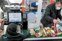 دردسر جدید کالابرگ / اعتبار داریم اما خرج نمی‌شود! 