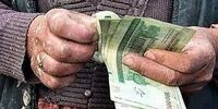 افزایش ۲ بار حقوق در سال / شیرین‌ترین وعده‌ای که می‌تواند شما را فقیرتر کند!