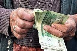 اعتراف تلخ نماینده مجلس: بیش از این مردم را آزار ندهید!