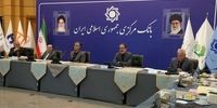 ضربه کاری فرزین به غول‌های بانکی: پایان بنگاه‌داری از همین حالا!