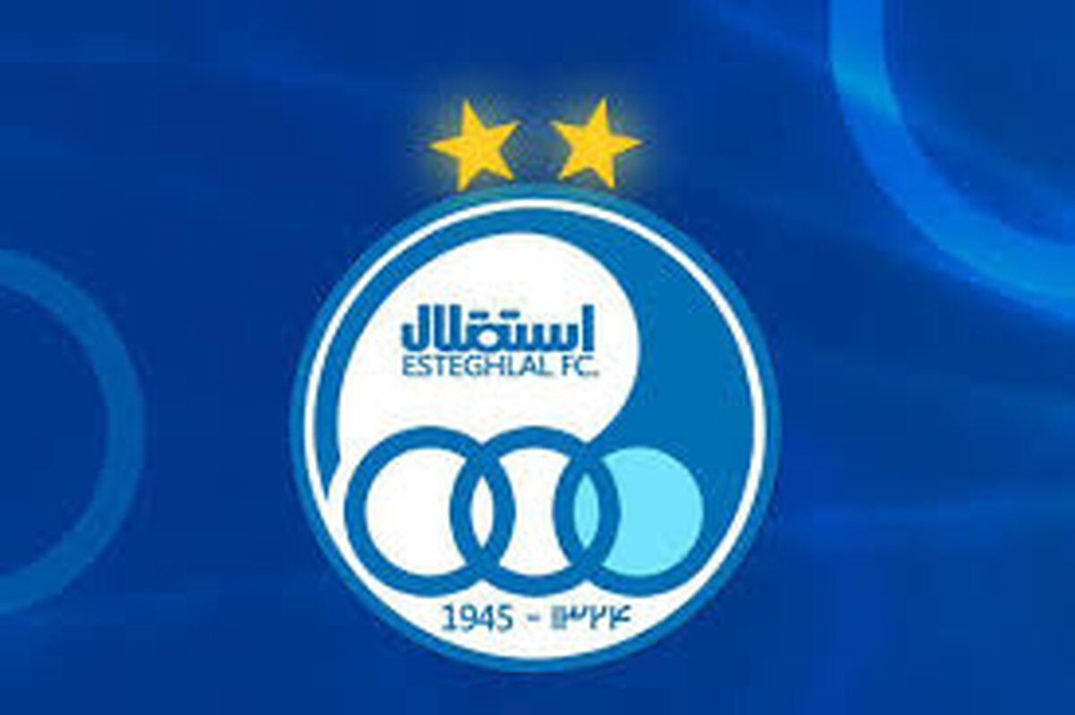 زلزله تغییرات روی نیمکت استقلال