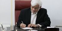 جنجال جدید: رهبر انقلاب صابر کاظمی را غافلگیر کرد! / ویدئو افشا شد